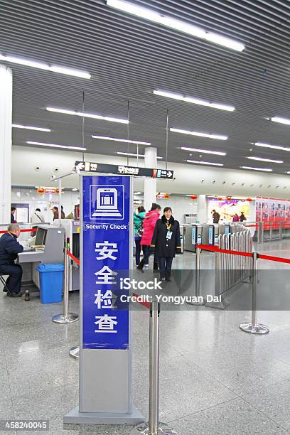 上海地下鉄のセキュリティチェック - X線撮影のストックフォトや画像を多数ご用意 - X線撮影, アジアおよびインド民族, アジア大陸