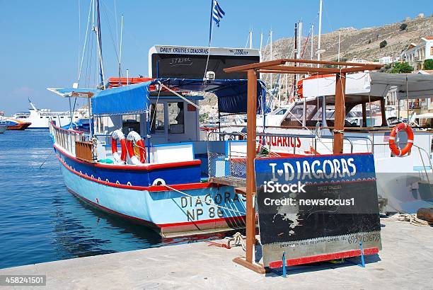 Foto de Impressionante Excursão De Barco Symi e mais fotos de stock de Greve - Greve, Porto - Distrito, 2011