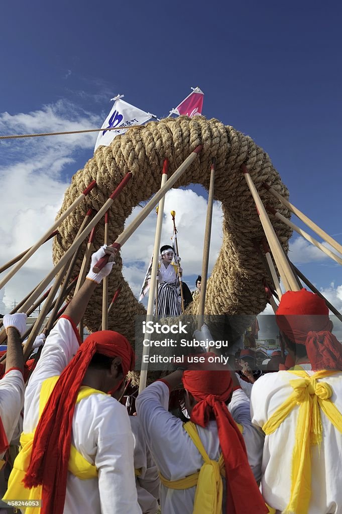 Tug-of-War - Lizenzfrei Präfektur Okinawa Stock-Foto