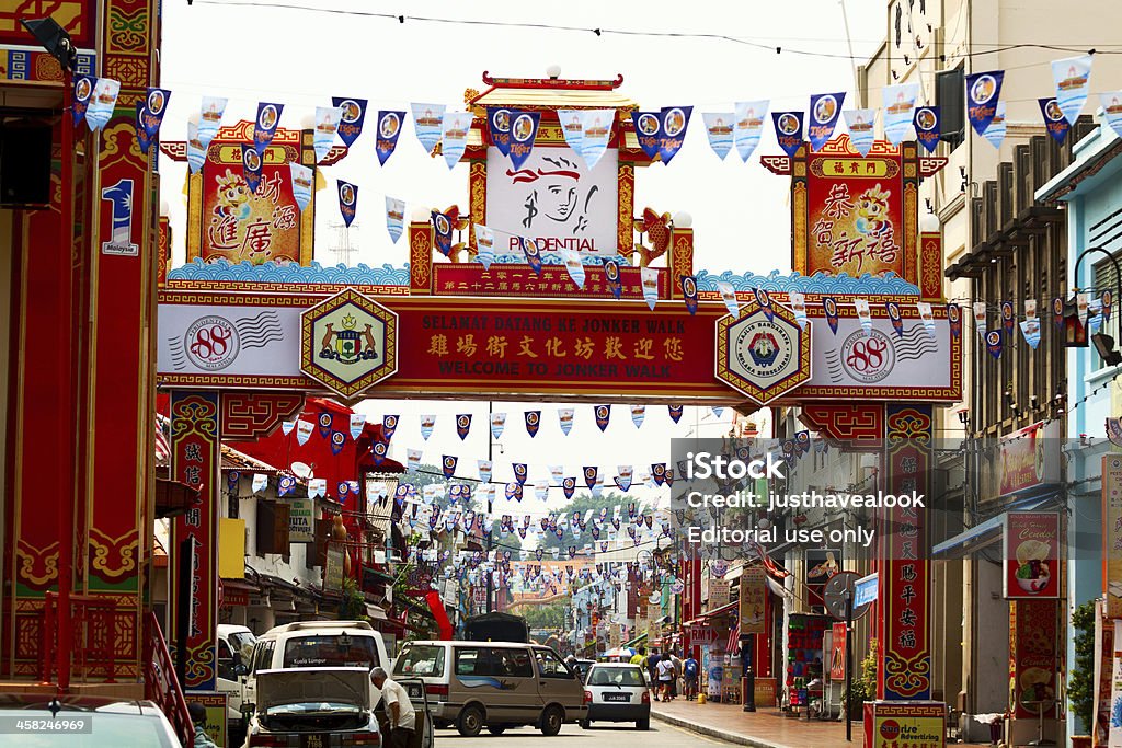 Bem-vindo ao Jonker-caminhada - Foto de stock de Rua royalty-free