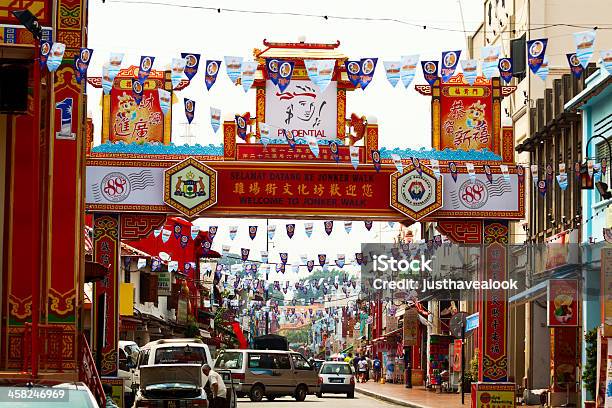 Foto de Bemvindo Ao Jonkercaminhada e mais fotos de stock de Rua - Rua, Cidade, Cultura Chinesa