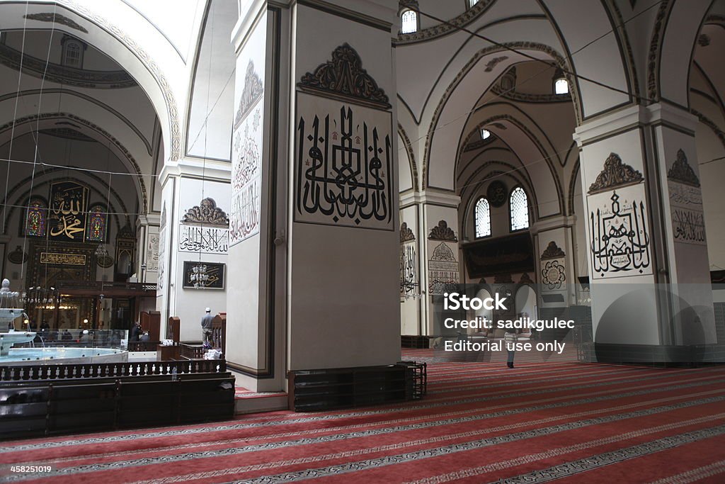 Moschea di Ulu in Bursa, Turchia. - Foto stock royalty-free di Ambientazione interna