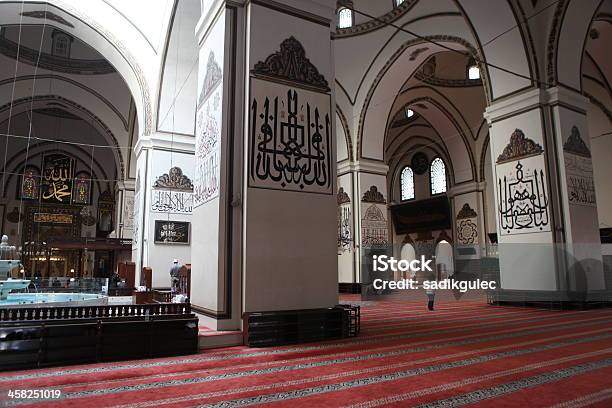 Moschea Di Ulu In Bursa Turchia - Fotografie stock e altre immagini di Ambientazione interna - Ambientazione interna, Anatolia, Architettura