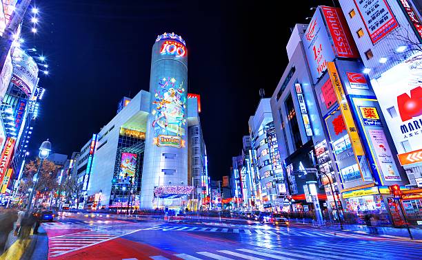 渋谷 109 - shibuya 109 ストックフォトと画像