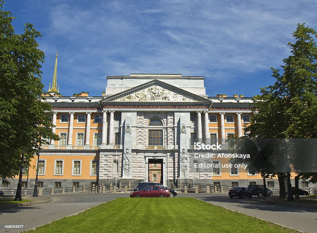 St. Petersburg, Mikhaylovskiy Engenheiro Castelo - Royalty-free Ao Ar Livre Foto de stock