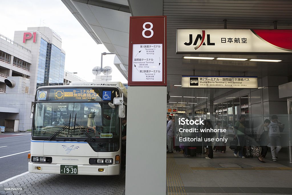 De Autocarro de Transbordo no Aeroporto Internacional de Tóquio - Royalty-free Aeroporto Foto de stock