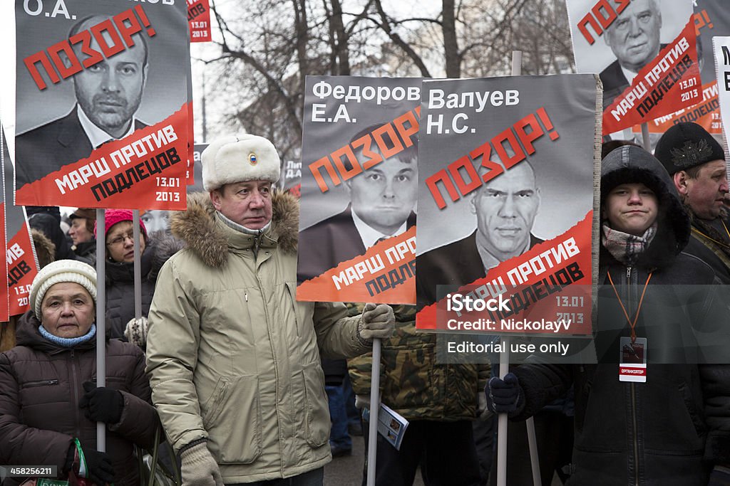 Widok osoby w marcu przed przyjęciem Ban w Moskwie. - Zbiór zdjęć royalty-free (2013)