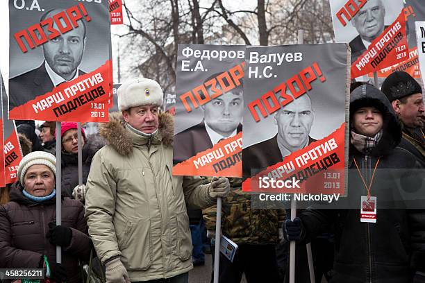 Widok Osoby W Marcu Przed Przyjęciem Ban W Moskwie - zdjęcia stockowe i więcej obrazów 2013