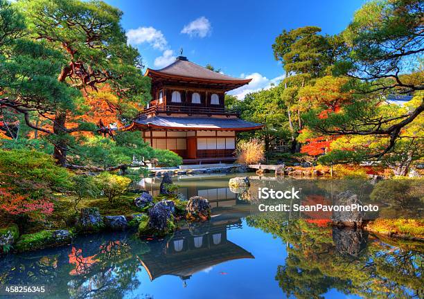 Tempio Ginkakuji Del Padiglione Dargento A Kyoto Giappone - Fotografie stock e altre immagini di Tempio Ginkaku-ji