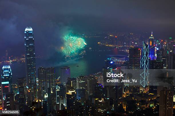 Fogos De Artifício Em Hong Kong China - Fotografias de stock e mais imagens de Aniversário especial - Aniversário especial, Ao Ar Livre, Azul