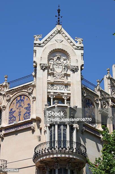 Fachada De Gran Hotel En Palma De Mallorca Foto de stock y más banco de imágenes de Alfarería - Alfarería, Antiguo, Arquitectura