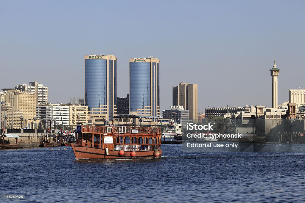 Dubai Creek - Foto de stock de Arábia royalty-free