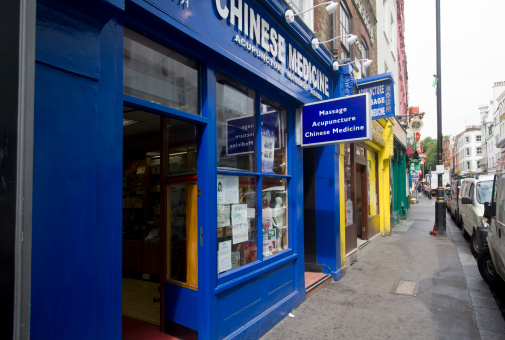 London, UK - July 26, 2011: Chinese medicine shop in Chinatown in Soho on July 26, 2011 in London, UK