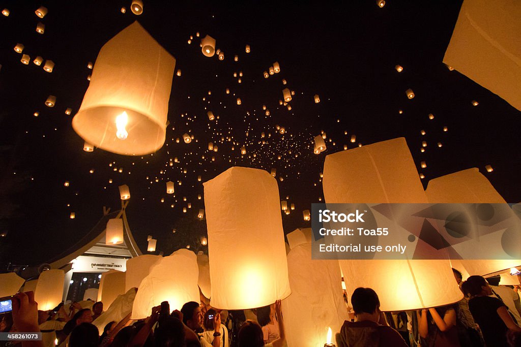 lanterns Flutuante - Royalty-free Ao Ar Livre Foto de stock