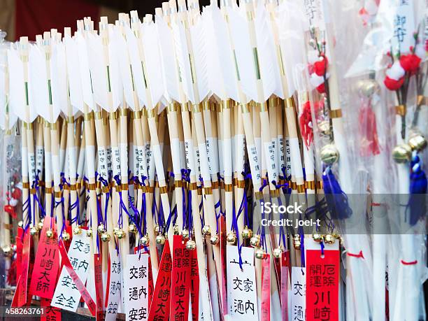 Hamaya - Fotografias de stock e mais imagens de Hamaya - Hamaya, Japão, Sino