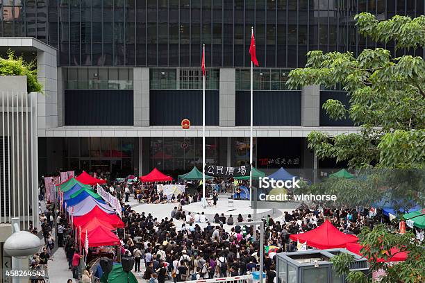 Protesto Contra A Educação Nacional Em Hong Kong - Fotografias de stock e mais imagens de 2012 - 2012, Ao Ar Livre, China