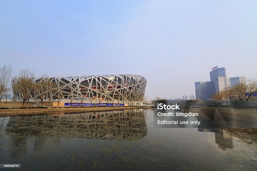 Lo Stadio nazionale di Pechino - Foto stock royalty-free di Giochi paralimpici