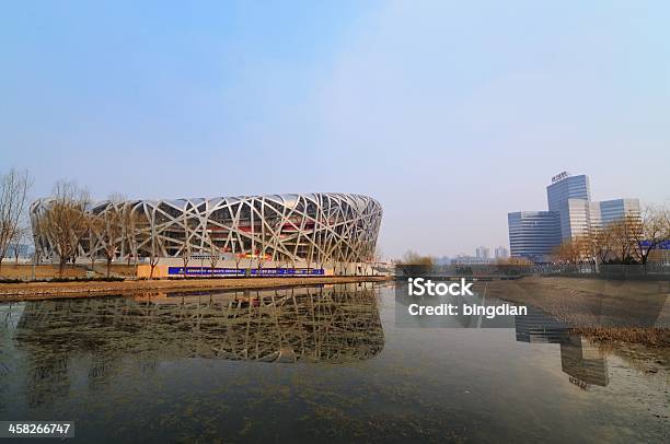 O Estádio Nacional De Pequim - Fotografias de stock e mais imagens de Jogos paralímpicos - Jogos paralímpicos, 2008, Ao Ar Livre