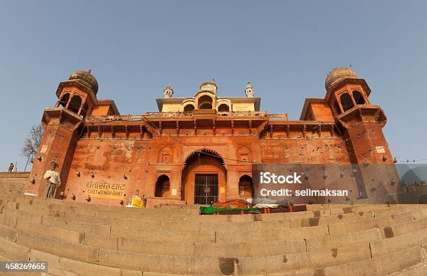 Chet Singh Ghat In Varanasi Stock Photo - Download Image Now - Adult, Architecture, Building Exterior