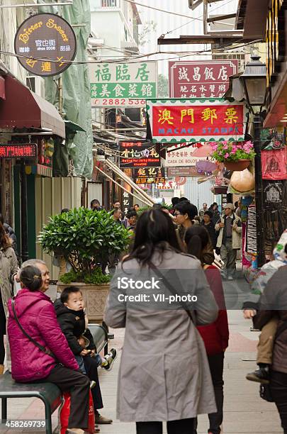 Cunha Street Stock Photo - Download Image Now - Architecture, Asia, Building Exterior