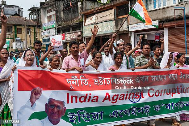 Anticorruption March Is Support Of Anna Hazare Jorhat India Stock Photo - Download Image Now