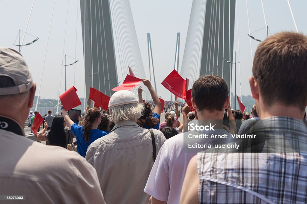 Flash multidão Adoro Vladivostok"." - Royalty-free 2013 Foto de stock