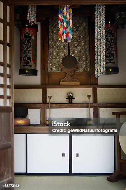 Altar In Takayama Stock Photo - Download Image Now - Ancient, Asia, Asian Culture