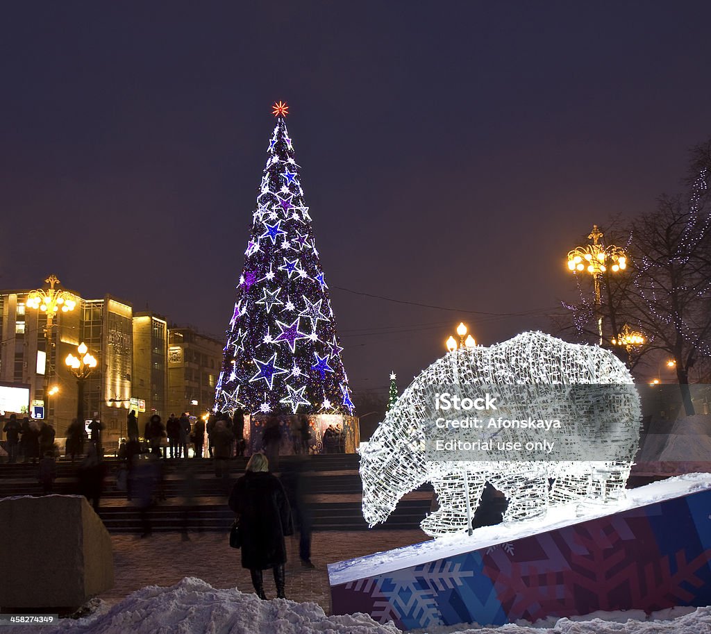 Electric bear e a árvore de Natal - Foto de stock de Ano novo royalty-free