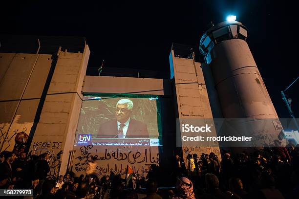 Mahmoud Abbas Speech For Palestinian Un Bid On Israeli Wall Stock Photo - Download Image Now