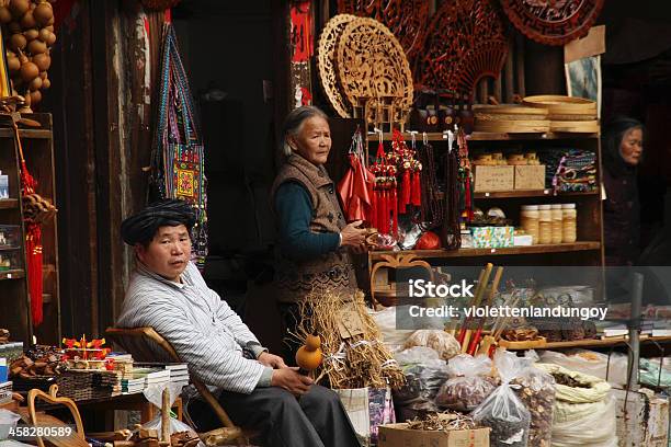 Человек Держащий Hulusi Фуцзянь — стоковые фотографии и другие картинки Азиатская культура - Азиатская культура, Азия, Активный пенсионер
