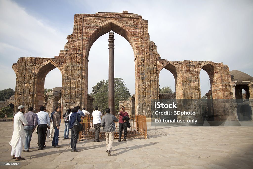 Qutab Minar complex, New Delhi, Inde - Photo de Arc - Élément architectural libre de droits