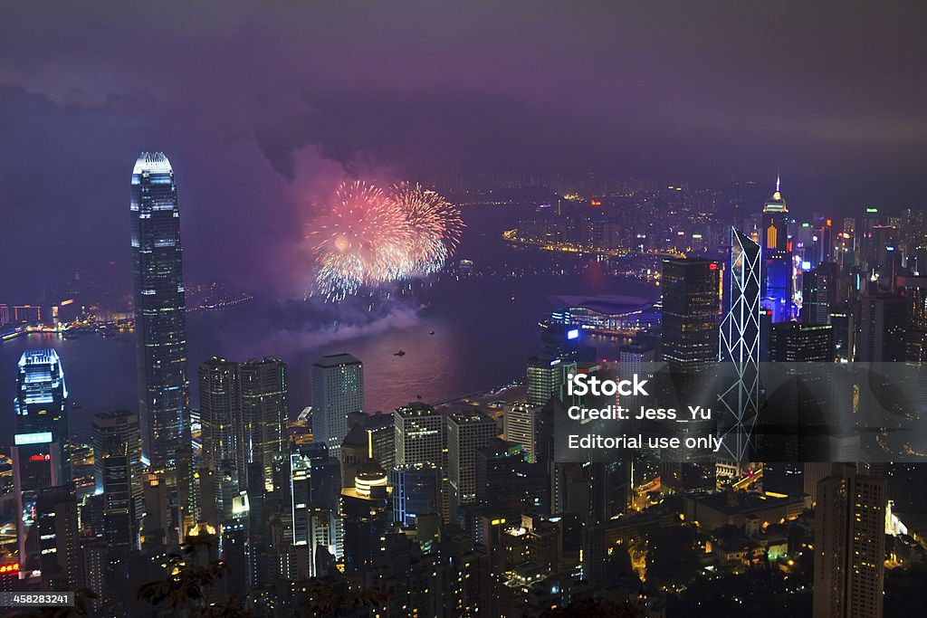 Feuerwerk in Hongkong, China - Lizenzfrei Außenaufnahme von Gebäuden Stock-Foto