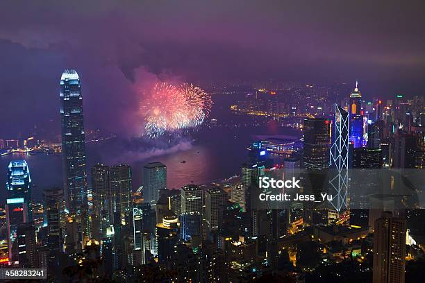 Photo libre de droit de Feux Dartifice À Hong Kong En Chine banque d'images et plus d'images libres de droit de Anniversaire d'un évènement - Anniversaire d'un évènement, Beauté de la nature, Bleu