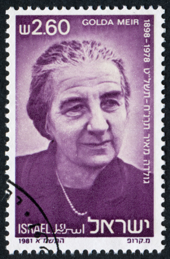 Richmond, Virginia, USA - July 24th, 2013:  Cancelled Stamp From Israel Commemorating The Former Israeli Prime Minister, Golda Meir.