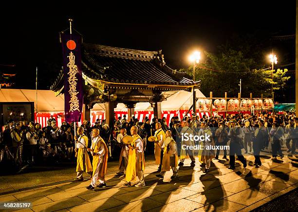池上本門寺お会式 - お祝いのストックフォトや画像を多数ご用意 - お祝い, アジア大陸, アジア文化
