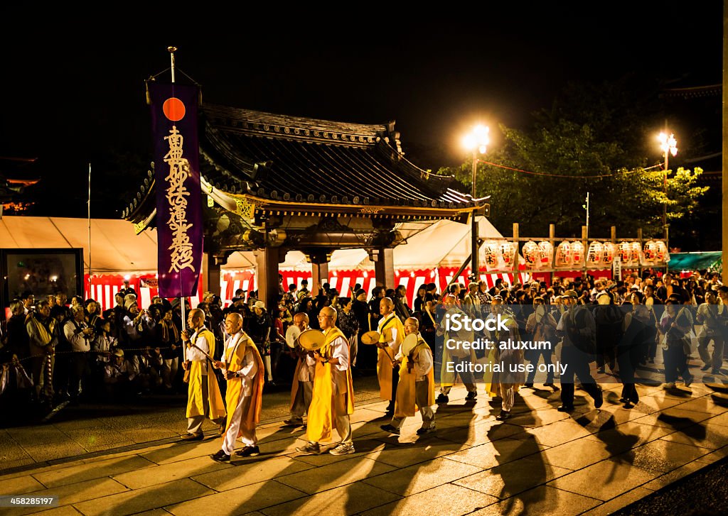 festival Oeshiki Tóquio Japão - Royalty-free Budismo Foto de stock