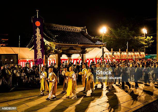 Foto de Oeshiki Festival Tóquio Japão e mais fotos de stock de Budismo - Budismo, Comemoração - Conceito, Cultura Asiática