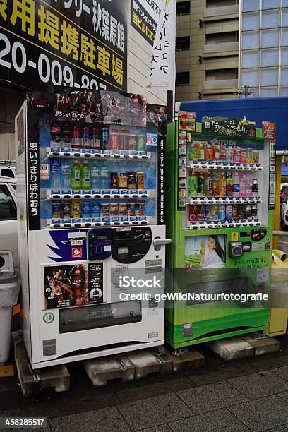 자판기 In 아키하바라 토쿄발 건강에 좋지 않은 음식에 대한 스톡 사진 및 기타 이미지 - 건강에 좋지 않은 음식, 기계 부분, 기계류