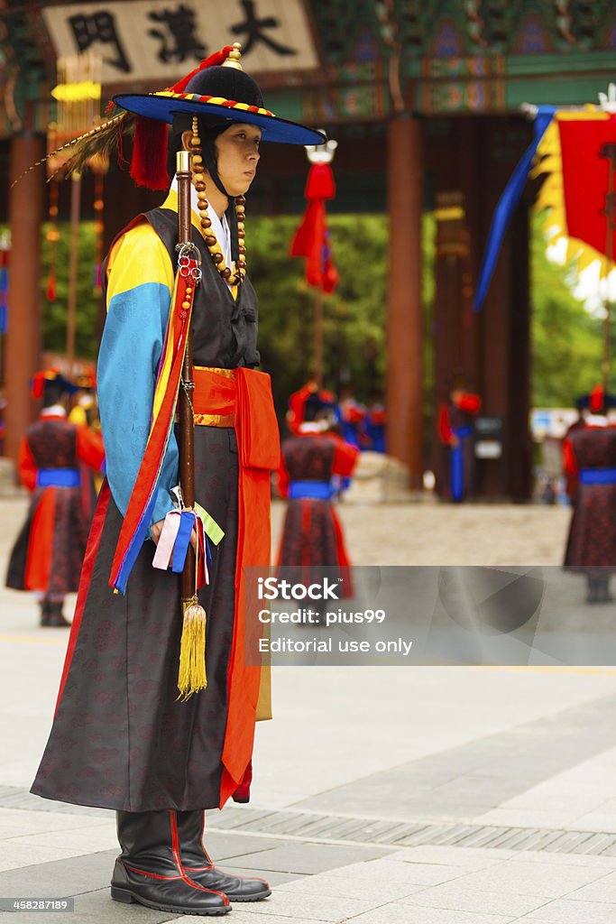 Comandante da Guarda-roupa tradicional Deoksugung - Royalty-free Ao Ar Livre Foto de stock