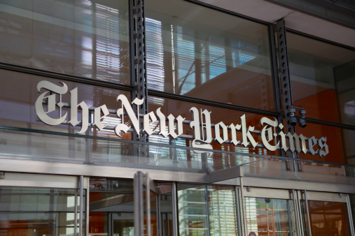 New York, New York, USA - August 05, 2013: The entrance to the building of daily newspaper 