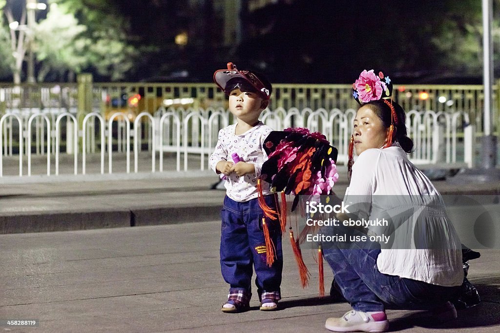 Tienanmen tér, Peking - Jogdíjmentes Anya témájú stock fotó Tienanmen tér, Peking - Jogdíjmentes Anya témájú stock fotó