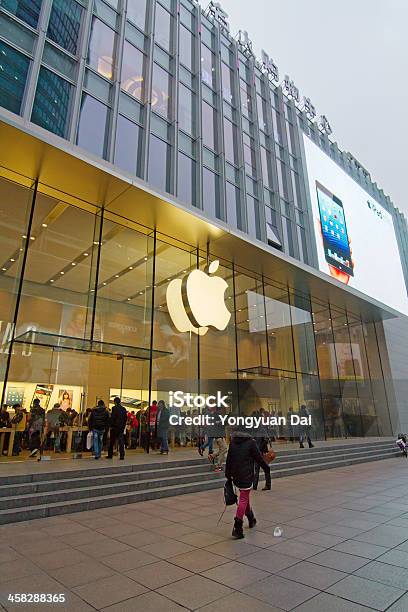 Apple Store Sulla Nanjing Road - Fotografie stock e altre immagini di Affari - Affari, Ambientazione esterna, Asia