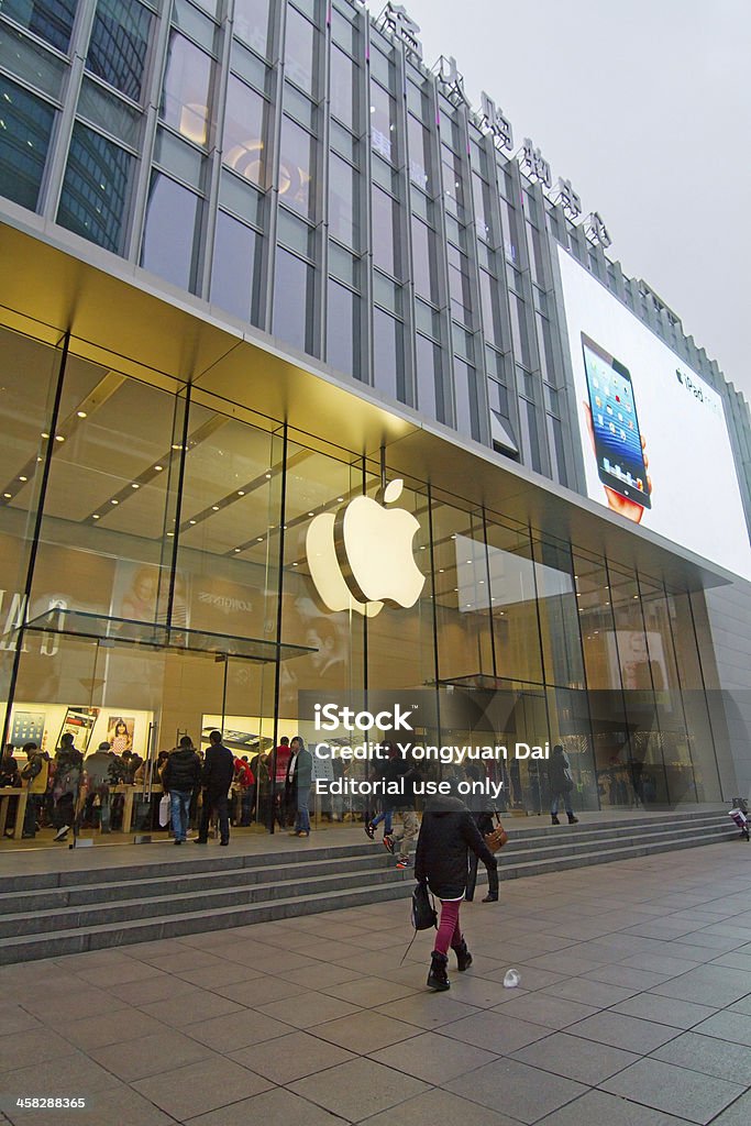 Apple Store em Nanjing Road - Foto de stock de China royalty-free