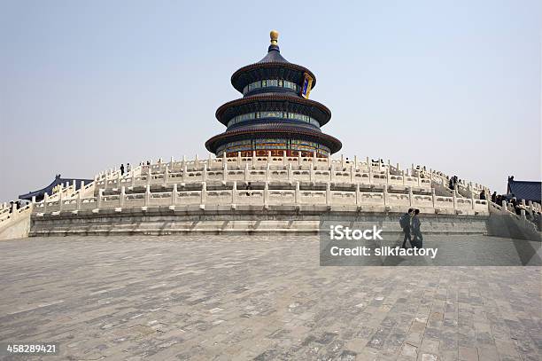 Photo libre de droit de Temple De La Prière Pour De Bonnes Moissons À Pékin banque d'images et plus d'images libres de droit de Architecture