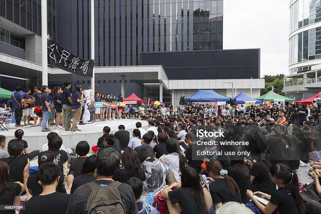 Manifestation contre l'éducation nationale à Hong Kong - Photo de 2012 libre de droits