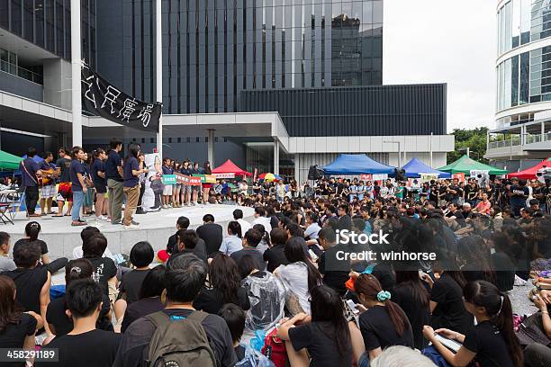 Foto de Protesto Contra A Educação Nacional Em Hong Kong e mais fotos de stock de 2012 - 2012, China, Cidade