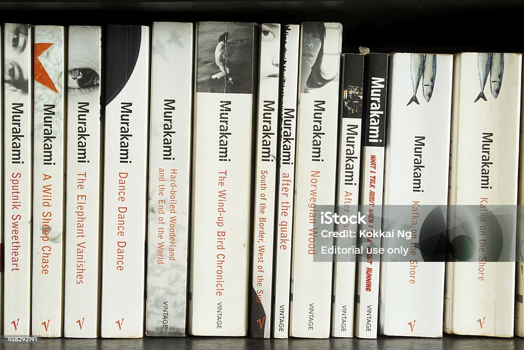 นวนิยายฮารุกิ มุราคามิ - ไม่มีค่าลิขสิทธิ์ Haruki Murakami ภาพสต็อก