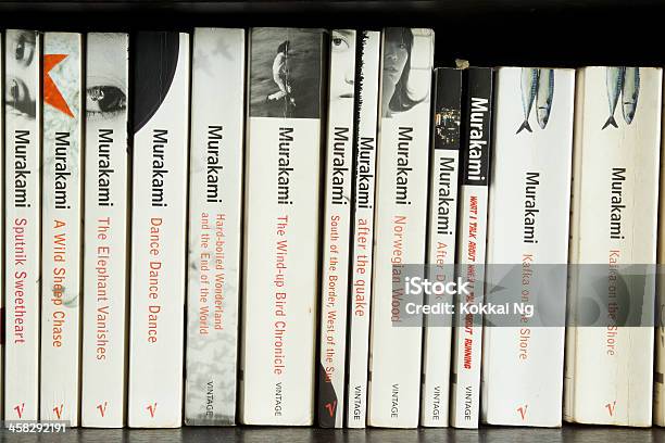 นวนิยายฮารุกิ มุราคามิ ภาพสต็อก - ดาวน์โหลดรูปภาพตอนนี้ - Haruki Murakami, Book Title, หนังสือ - สื่อสิ่งพิมพ์