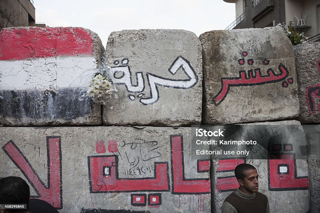 Enorme strada a Tahrir blocco - Foto stock royalty-free di Bandiera dell'Egitto