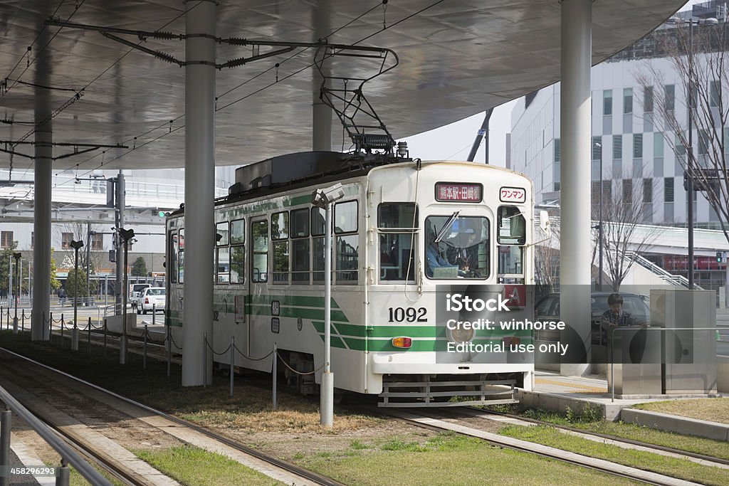 Kumamoto tramway de la ville au Japon - Photo de Bâtiment vu de l'extérieur libre de droits